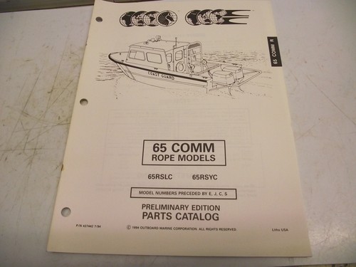 Johnson evinrude outboard - johnson/evinrude,