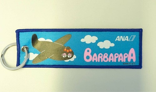 Ana flight toy barbapapa - ana, in-flight