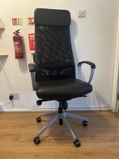 IKEA MARKUS Black Swivel
