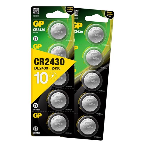 Cr2430 lithium coin - cr2430,