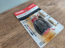 Vessel JIS stubby screwdriver