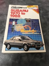1970 - 1988 Subaru Repair
