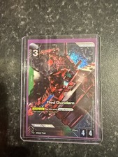 Red Gundam - GD02-024 R+ Alt Art Gundam TCG Card Game Dual Impact English