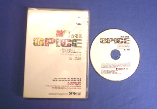 Spice girls greatest hits - spice,