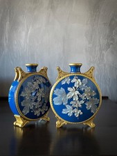 A PAIR OF  BLUE AND GOLD