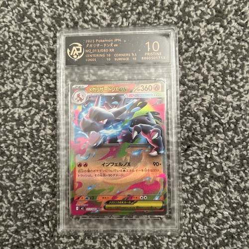Mega charizard card - ex, rr
