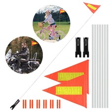 Bike Flag: High Visibility