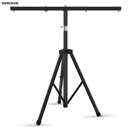 Lighting adjustable tripod - lighting,