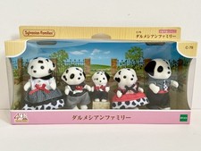 Sylvanian Families Dalmatian
