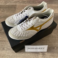 MIZUNO MORELIA SALA JAPAN IN