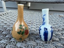 Two Chinese Blue and White and