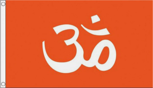 Hindu flag 3 - hindu, 5'
