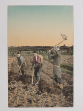 Japanese Farmers Tilling Field