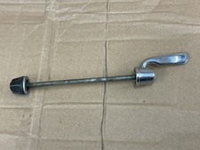 Shimano Dura Ace Front wheel