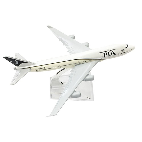 400 16cm b747 - 16cm, airlines
