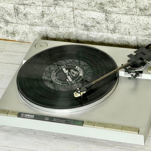 Yamaha 700 direct drive - yamaha,