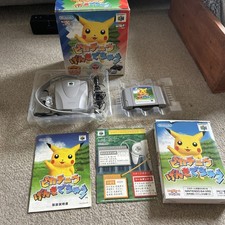 N64 Hey You Pikachu Genki de Chu Nintendo 64  Japanese Big Box NTSC-J Read Desc