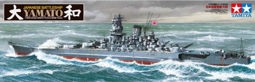 Tamiya 78030 350 japanese - 78030, 1/350