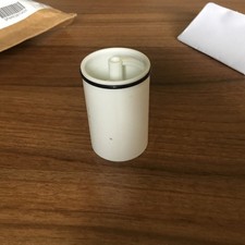 MATKI replacement SHOWER WASTE TRAP INSERT61200220T