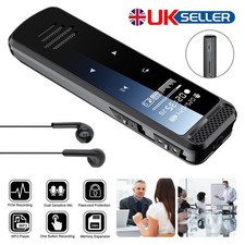 128GB Support Digital Audio