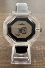 VINTAGE CHATEAU MYSTERY DIAL