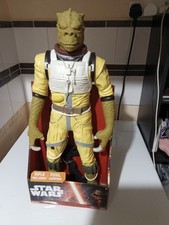 ULTRA RARE BNIB STAR WARS