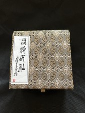 Vintage Porcelain Chinese Dragon Wax Holder for Stamp Seals New 2.5" X 2.5"