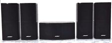 Bose Direct Reflecting Series II Soundtouch 520 Speakers - Set of 5
