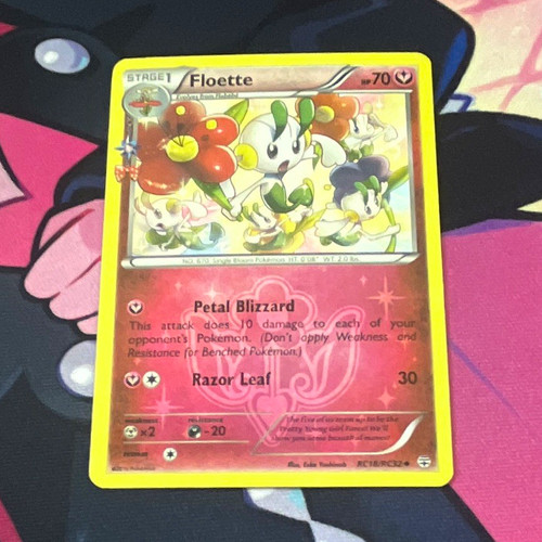 The pokémon company - the,