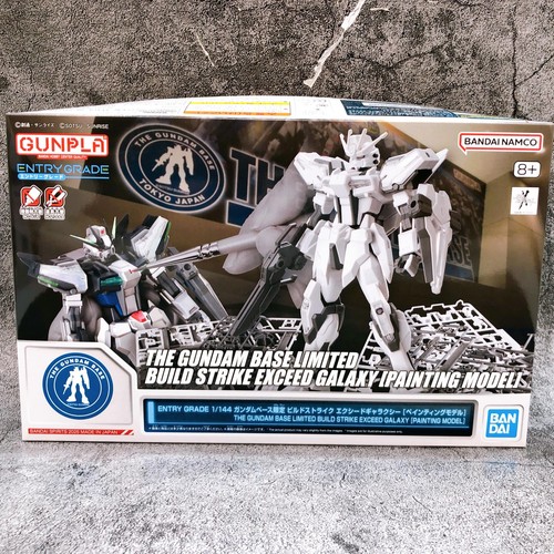 Entry grade 144 build - 1/144, strike