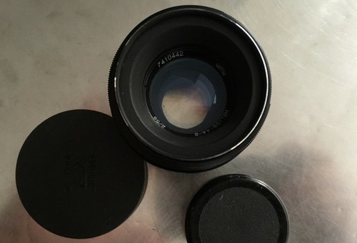 Helios lens 58mm 0 - 44, 2/58mm