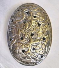 Edwardian Silver Plate Pot