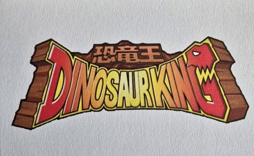 Sega dinosaur king arcade - king,