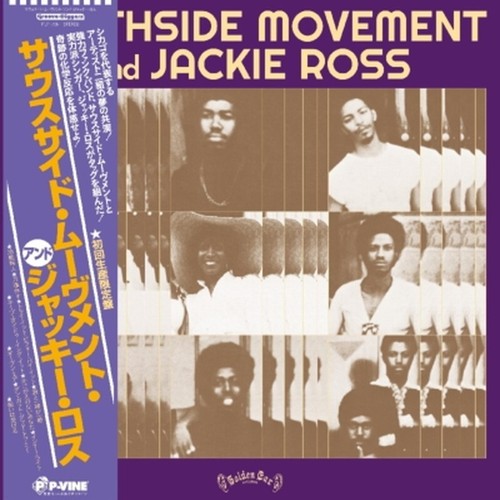 Southside movement jackie - movement, /