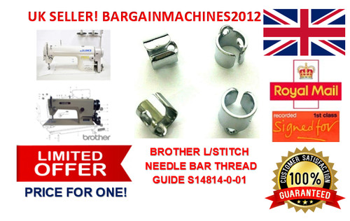 Brother stitch needle bar - brother, l/stitch
