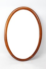 Edwardian Mahogany & Inlaid