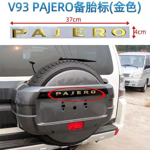 Mitsubishi pajero v93 v97 - mitsubishi,