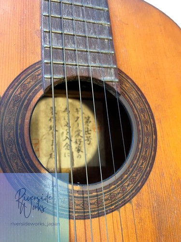 Handmade acoustic guitar - acoustic,