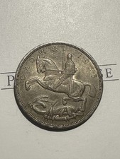 1935 George V Silver Crown Coin 