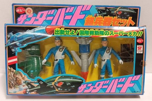 Thunderbirds super weapons set - thunderbirds,