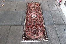 Vintage Worn Hand Made