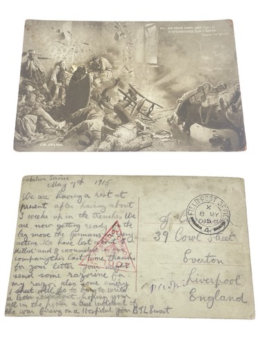 Ww1 french postcard - french, of