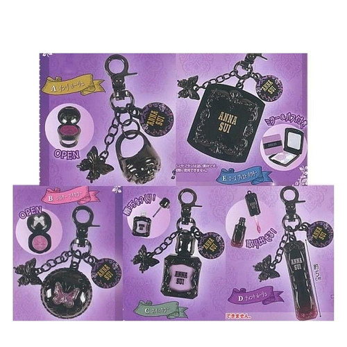 Anna sui cosmetics mascot - cosmetics, key