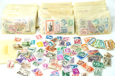 Vintage world postage stamp - vintage,