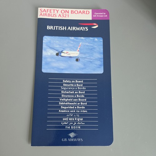 British airways airbus - airbus, op