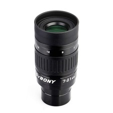 Svbony SV135 Zoom Telescope
