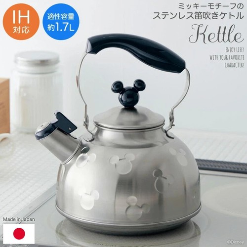 Disney mickey mouse - mouse, stainless