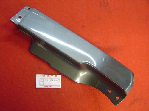 Lower fairing deflector - , left