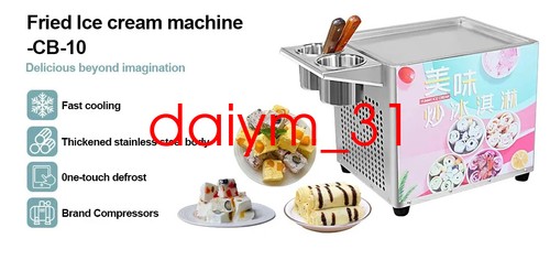 Commercial tabletop frozen pan - frozen,