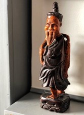 Antique Chinese Hand Carved